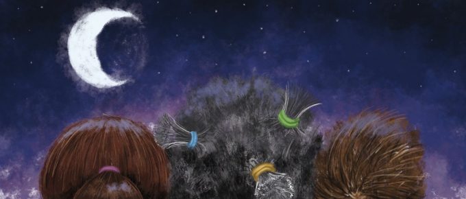 Un patio en el centro del universo - Carlos Rebate